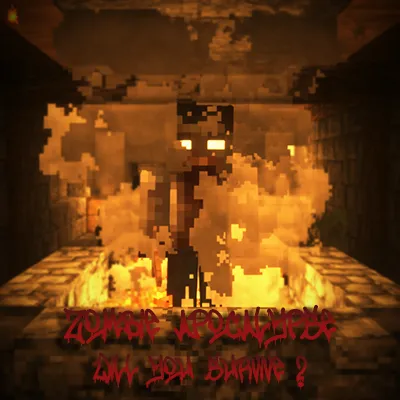 ZombieApocalypse - Will you survive?