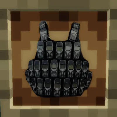 Nokia Armor  - Chest