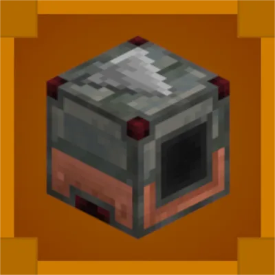 Better Than Copper