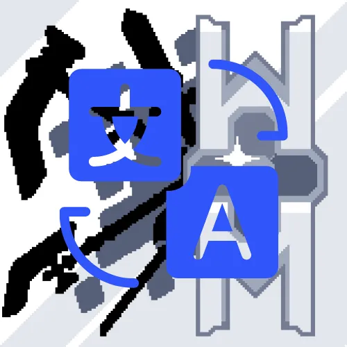 Weapon Master Chinese Translate