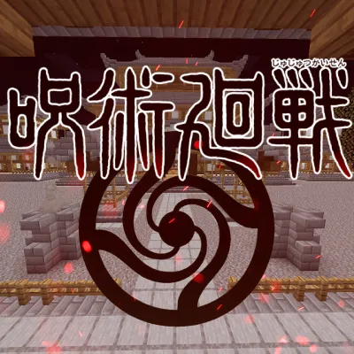 Jujutsu Kaisen Story