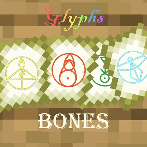 Glyphs & Bones [Fabric]