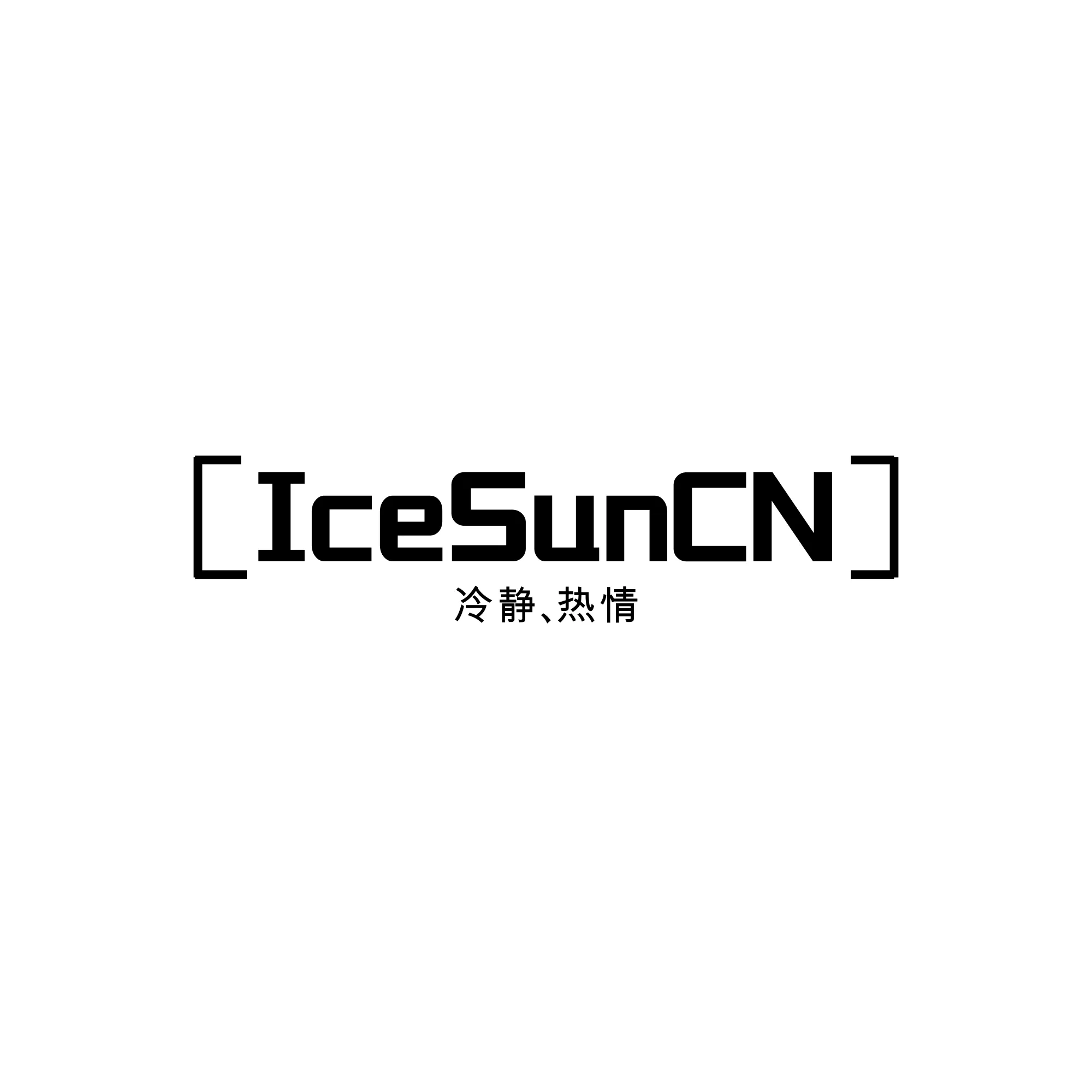IceSunUI