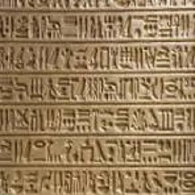 Ancient Age