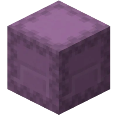 Trapped Shulker Boxes
