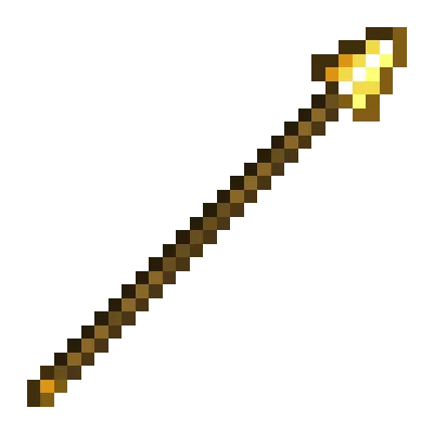 Slightly Smaller Spear