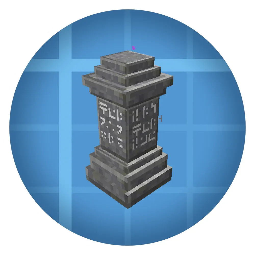 Create Waystone Recipes