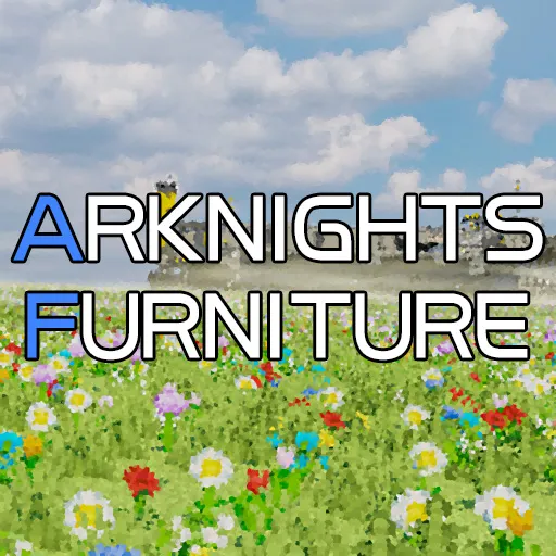 ArknightsFurniture