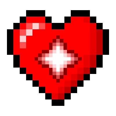 Heart Lantern - Reimagined