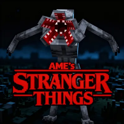 AME's Stranger Things