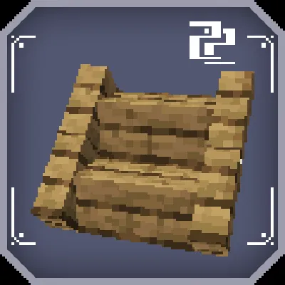 Staircase Plus