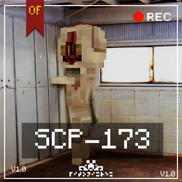 SCP-173