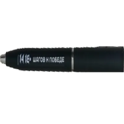 Putin Pen