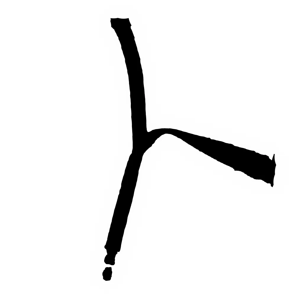 Glowy Players Renewed