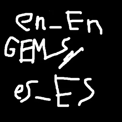 Gem (Outdated)