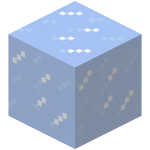 Ice Walker