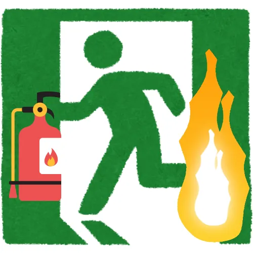 Evacuate!