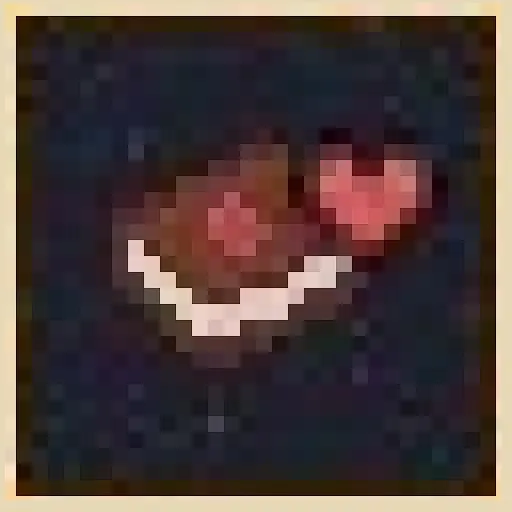 Heartsteel