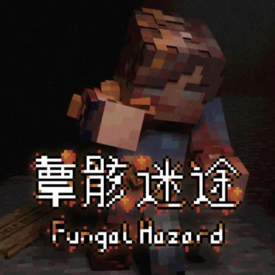 Fungal Hazard