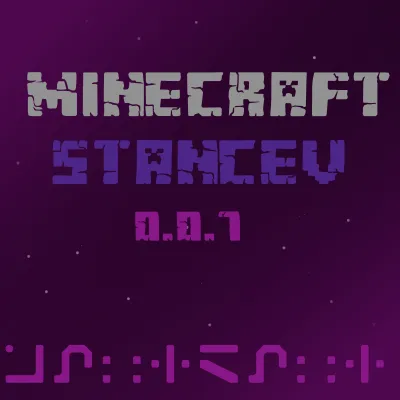 StanceV