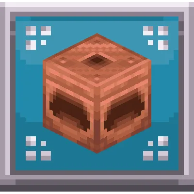 Very Very Frightening