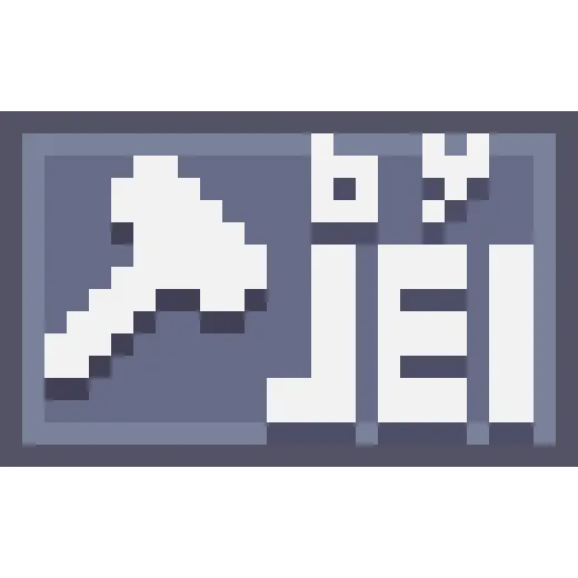 Requesting Interface