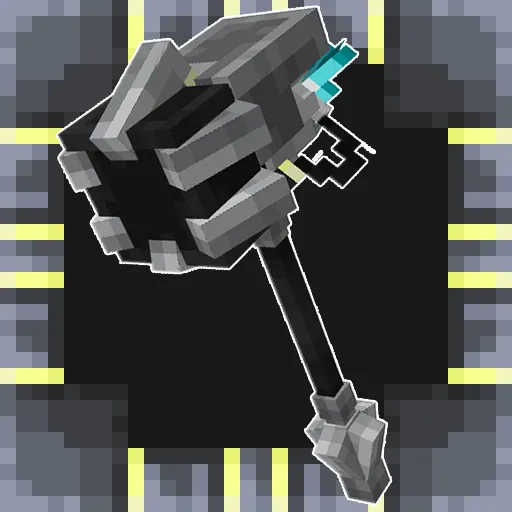 Reinhardt Hammer