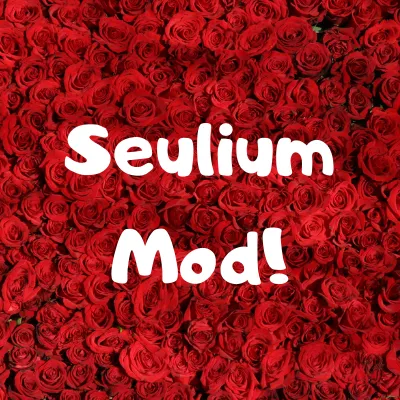 Seulium
