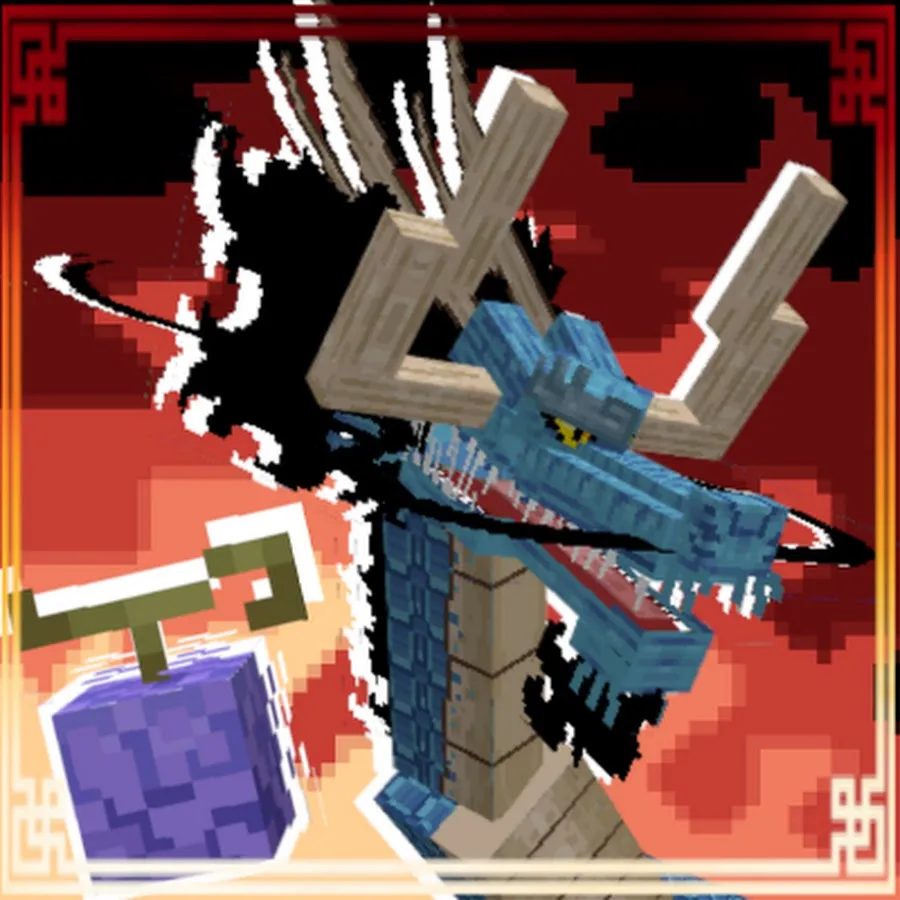 A True Prime Piece Experiance