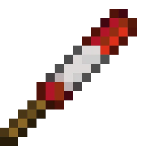 (ARCHIVED) (Baseball) Bats