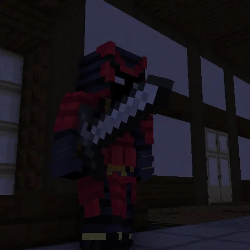 Samurais Craft [Forge]