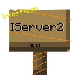 IServer 2