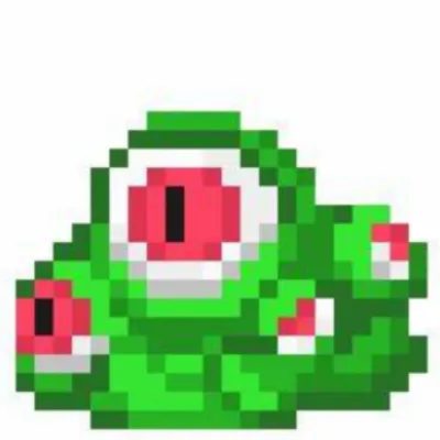 The Biomass