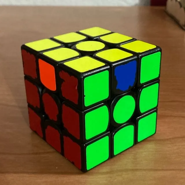 CubiCube