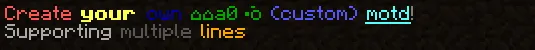 Server Motd Manager