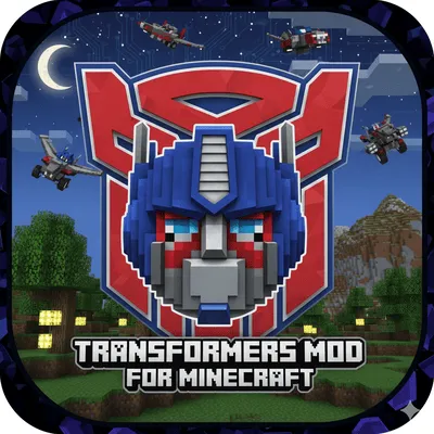 Transformers Machine->Robot->Vehicle