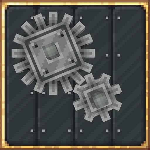 Metal Cogwheel