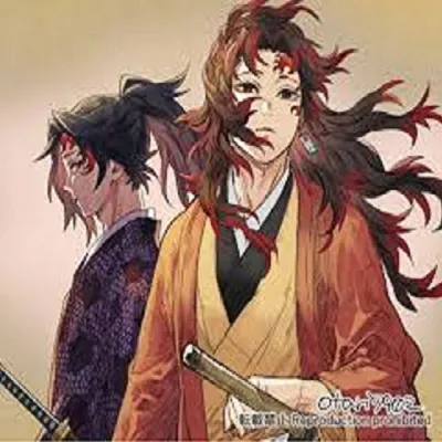 Ultimate Slayer - Demon Slayer