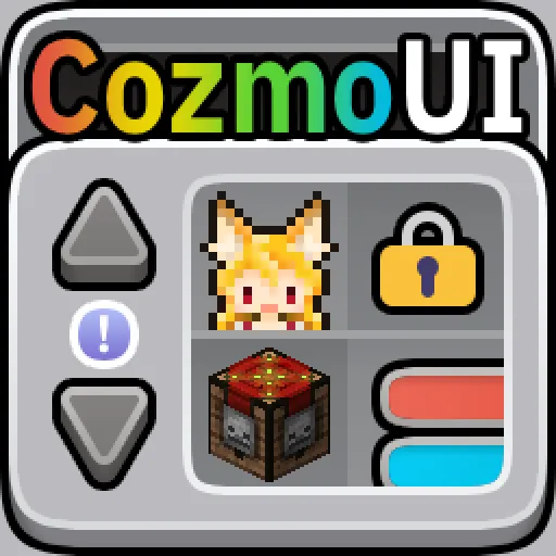 CozmoUI