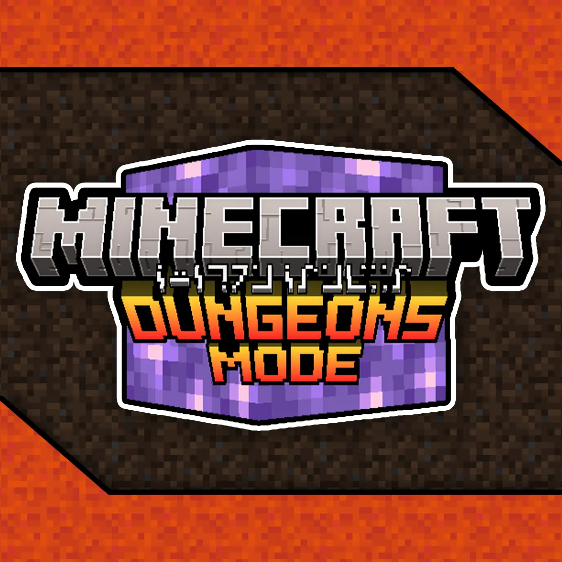 Dungeons Mode