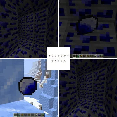 Benitoite ore
