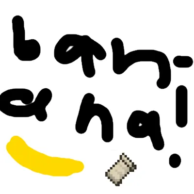 Bananas and More Fabric