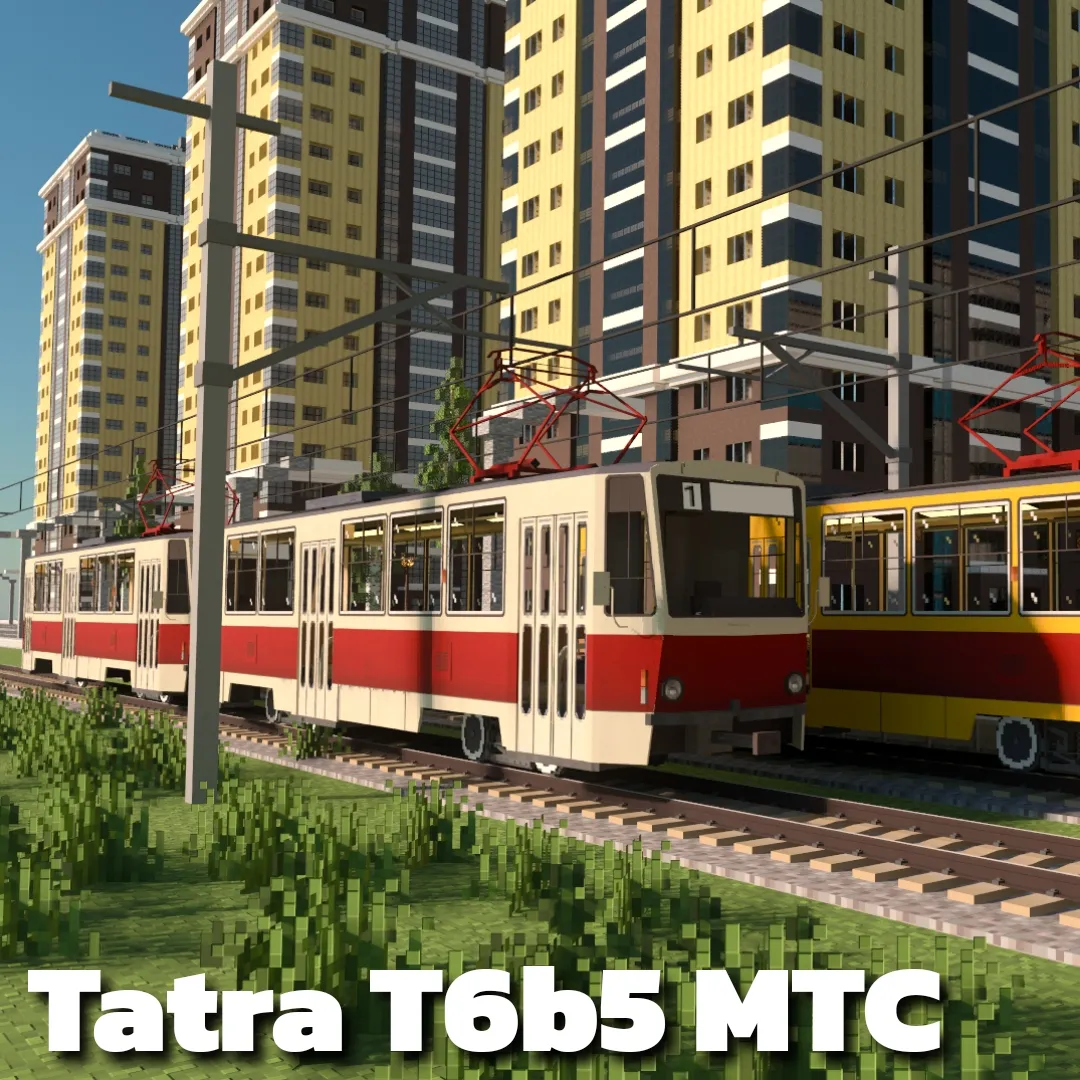 Tram Tatra T6b5 update mtc