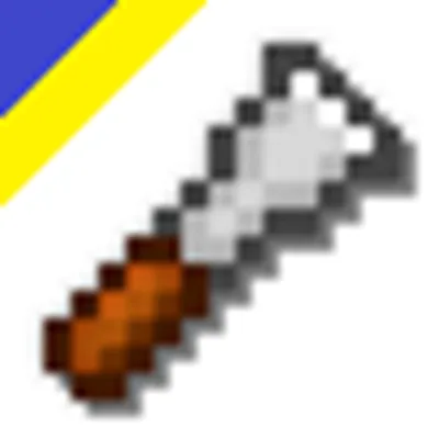 Chisel | Ukrainian
