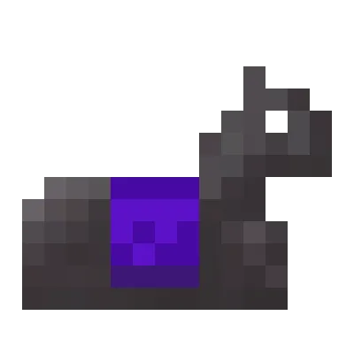 Netherite HS
