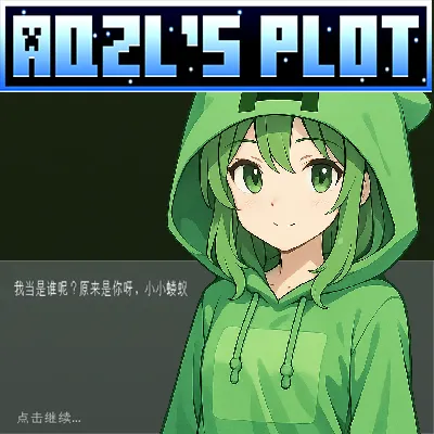AQZL's Plot Factory