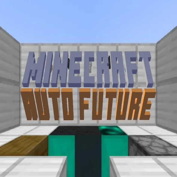 AutoFuture