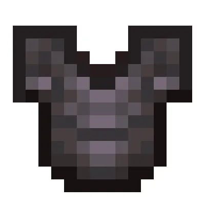 Netherite Advanced - Discontinued