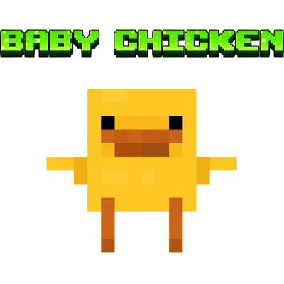 New Baby Chicken Totem - Cutest Drop Edition