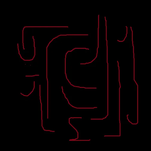 Many Many Weapons (Currently Bugfixing, no recepies for crafting items.)